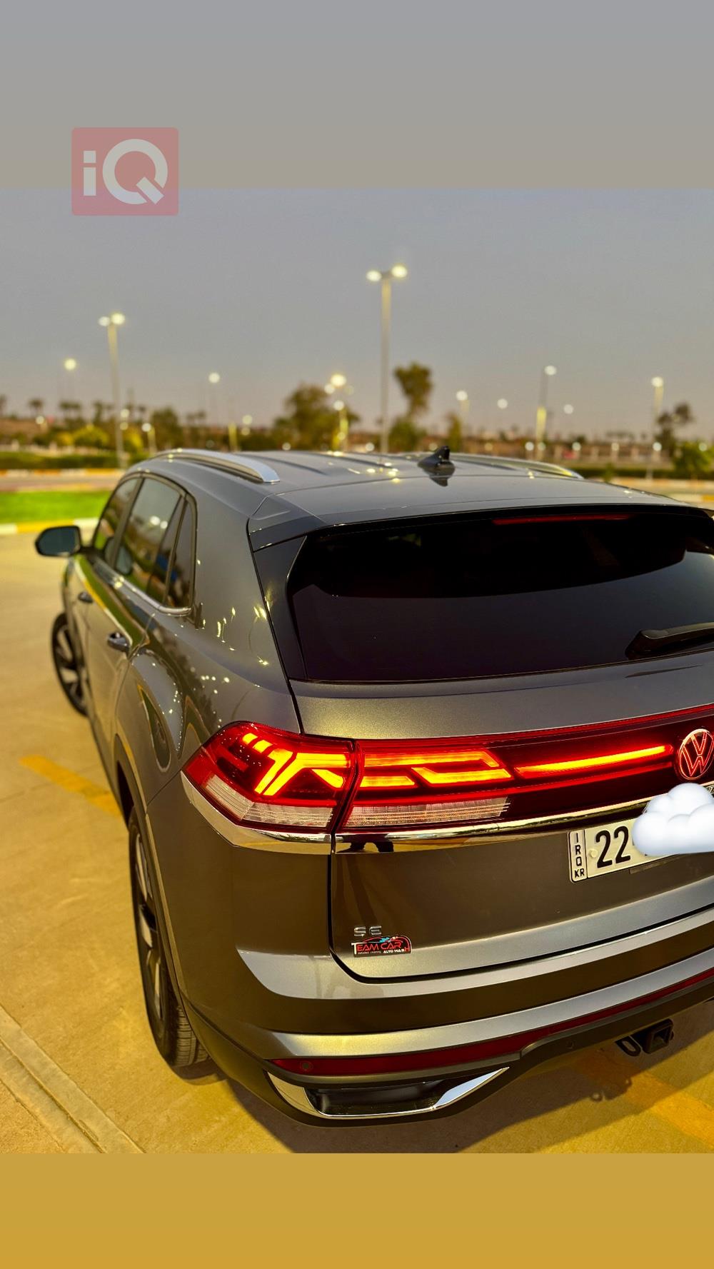 Volkswagen Atlas Cross Sport